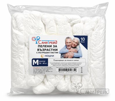 ПВ СаниТрейд М НОЩЕН 50-80кг х10бр